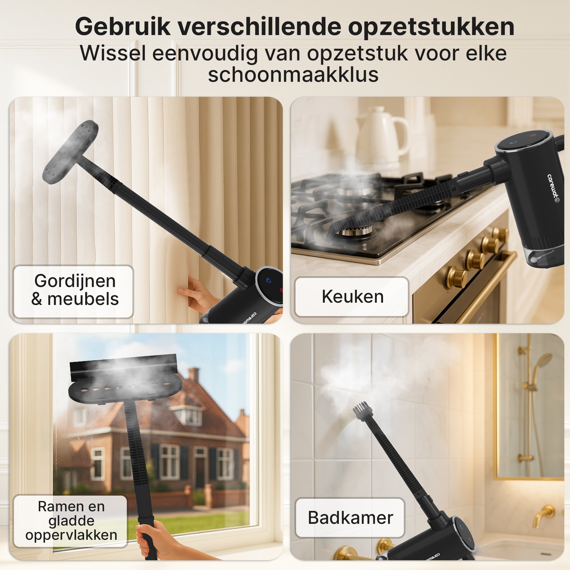 Carewat™ Steam M7